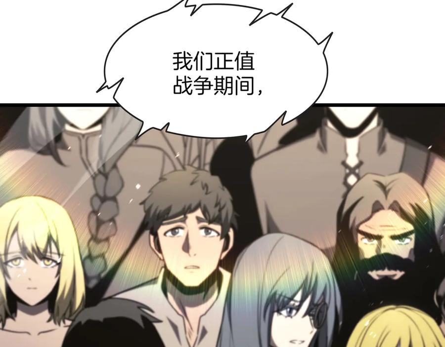 第236页