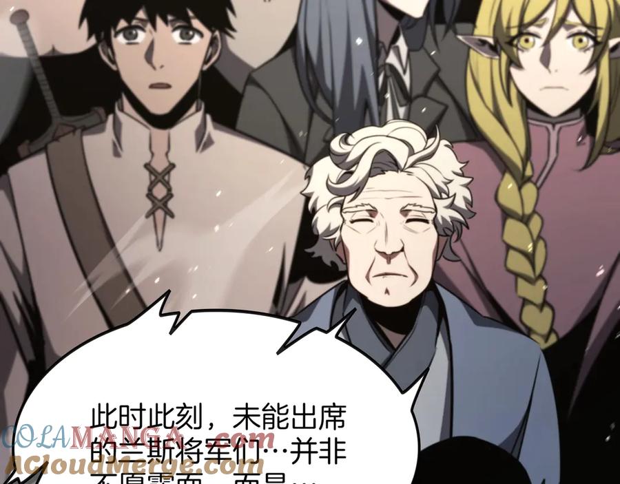 第237页