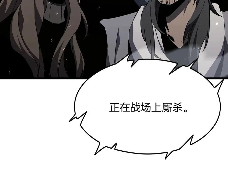 第239页