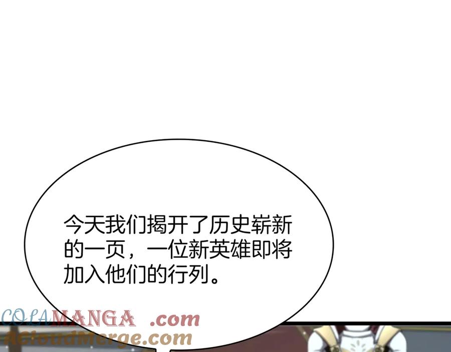 第245页