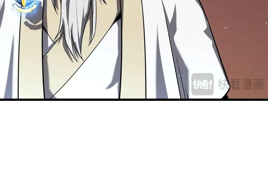 第247页