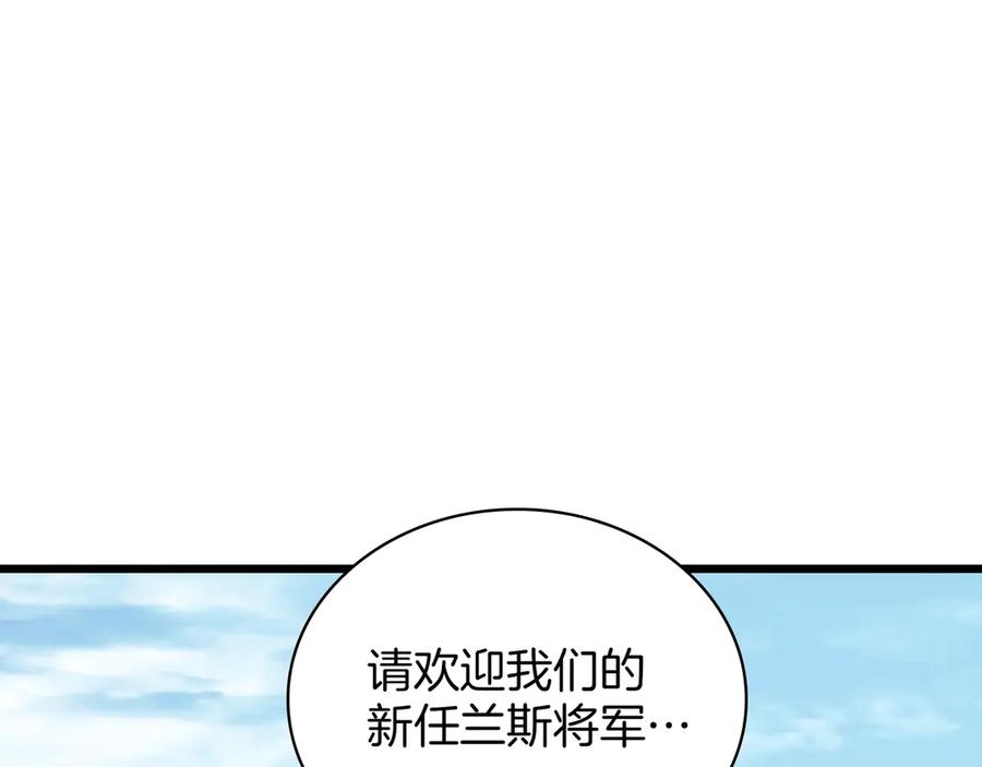 第248页