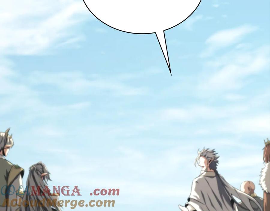 第249页