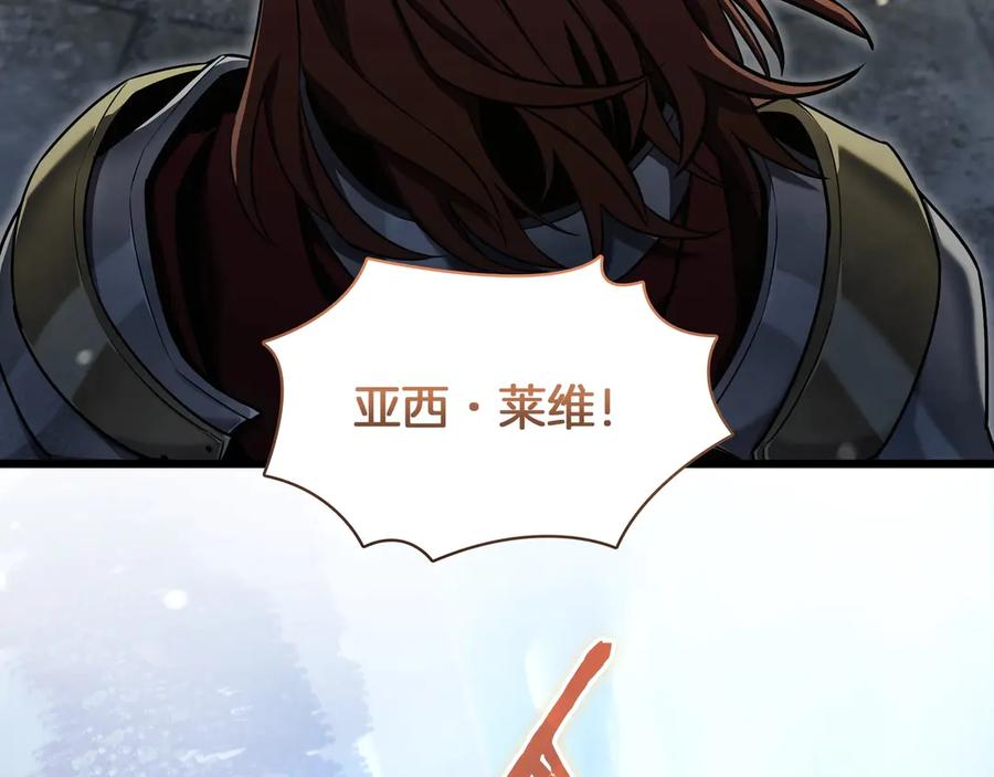 第251页