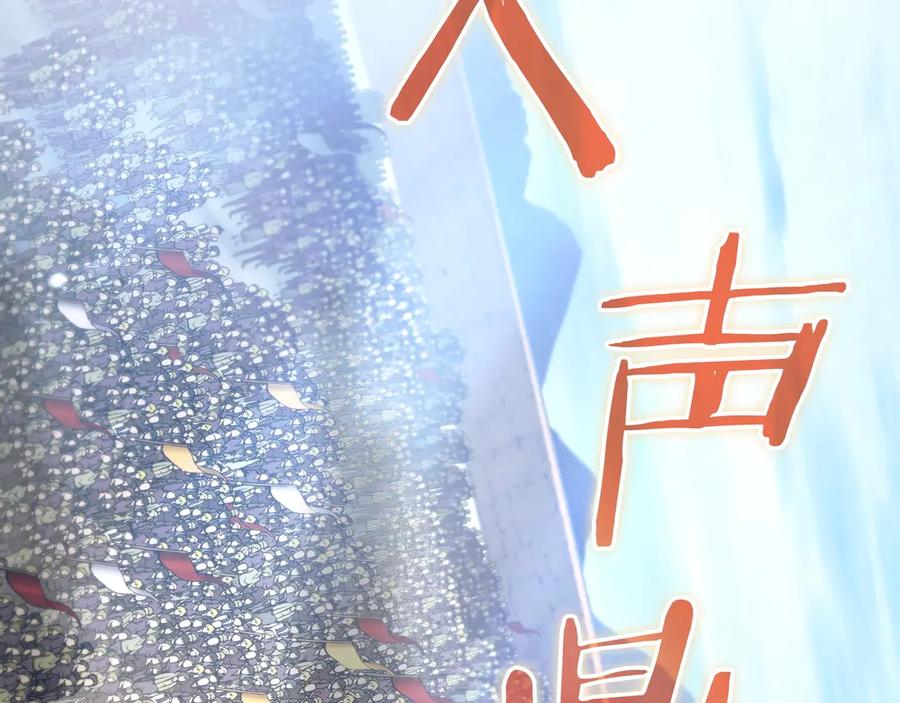 第252页