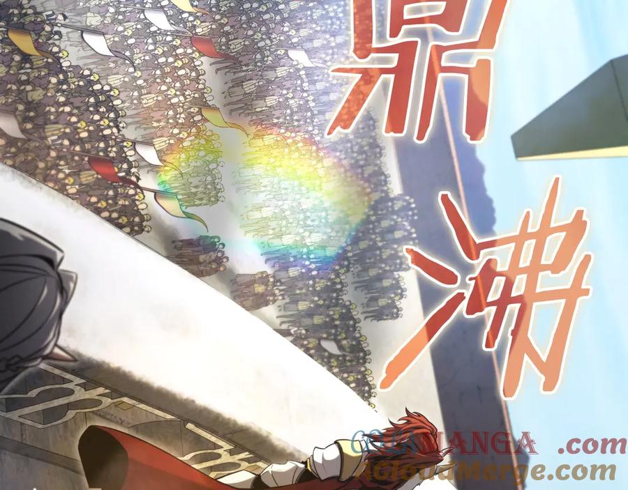 第253页