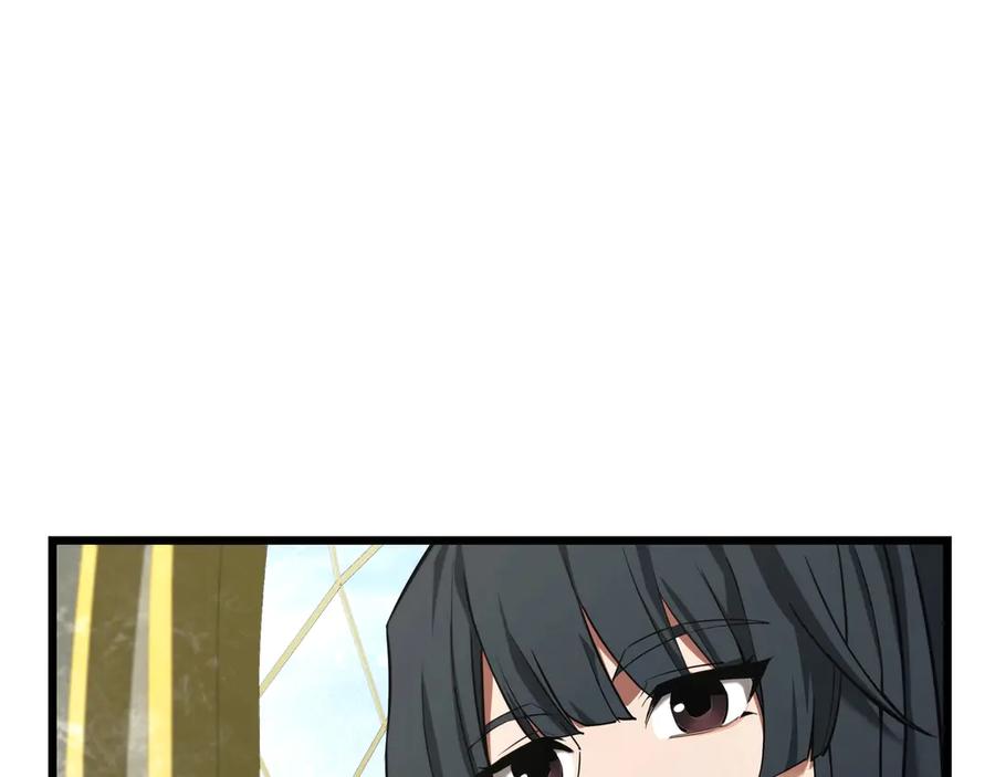 第255页