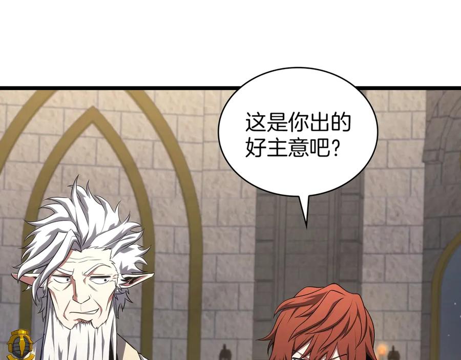 第262页