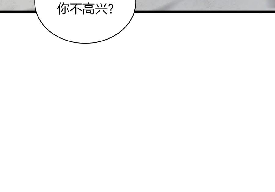 第264页