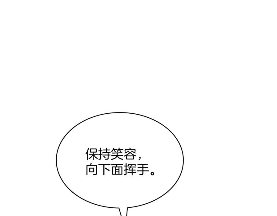 第268页