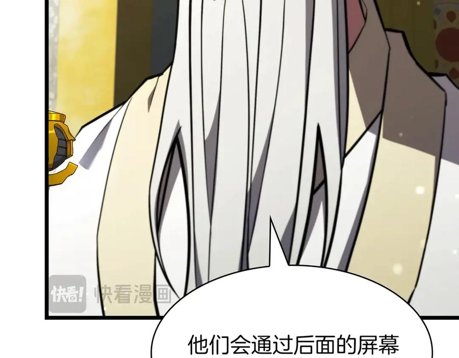 第270页