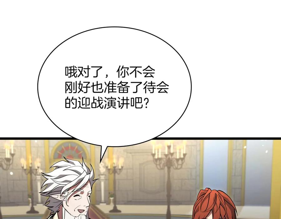 第272页