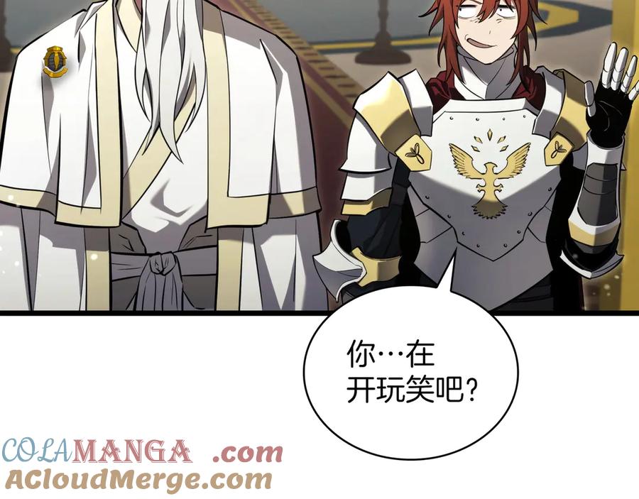 第273页