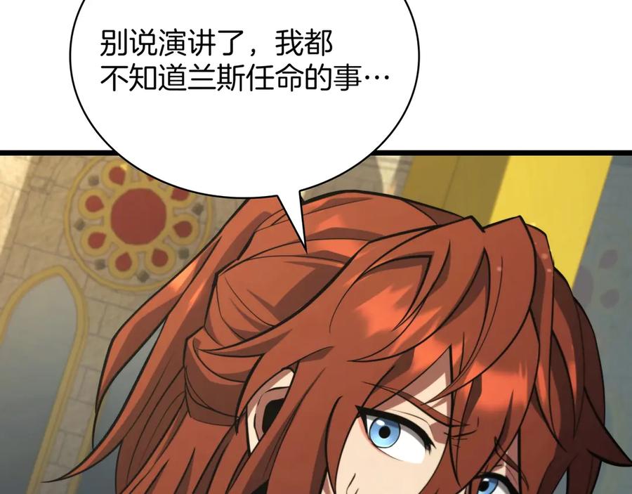 第275页