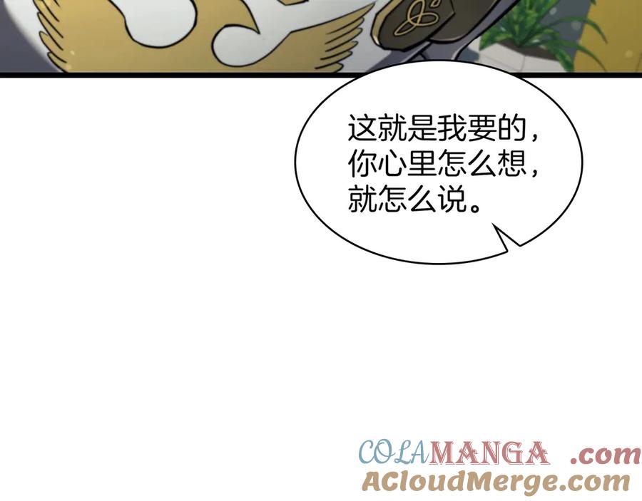 第277页