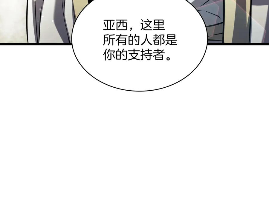第280页