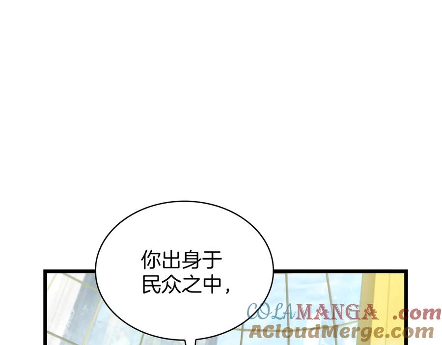 第281页