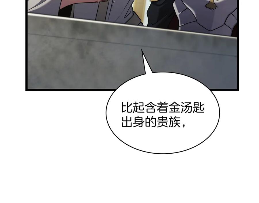 第283页