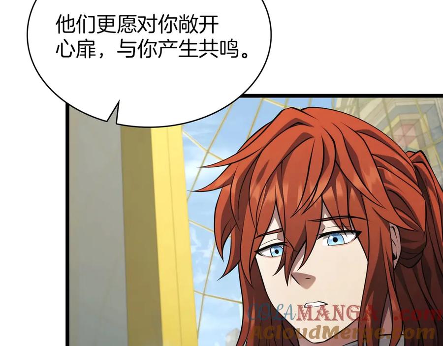 第285页