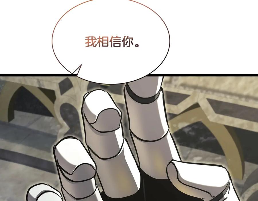第288页