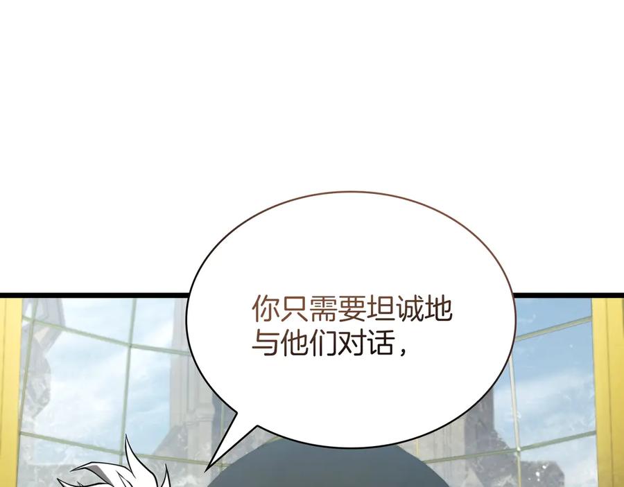 第291页