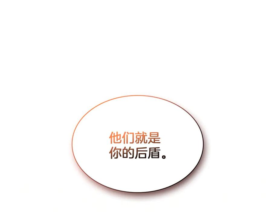 第298页