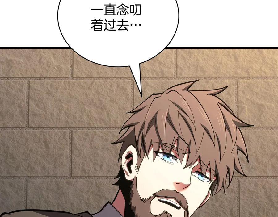 第199页