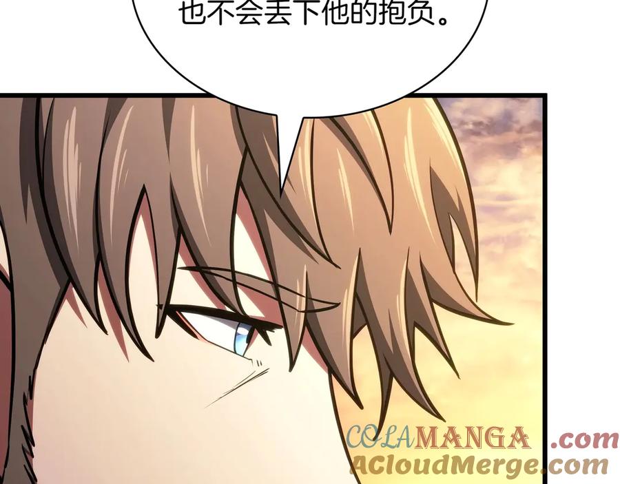 第204页