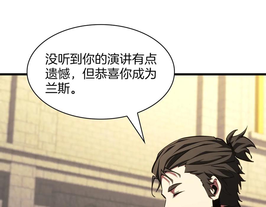 第225页