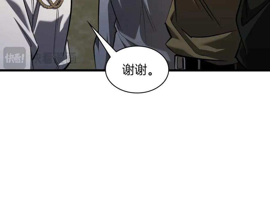 第227页