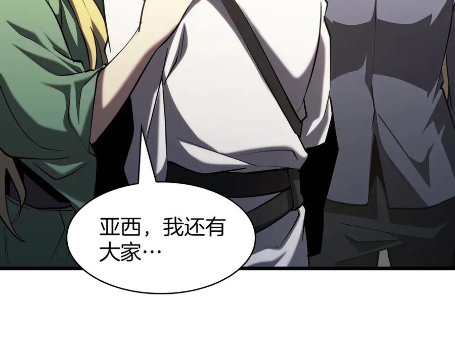 第230页