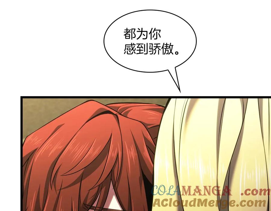 第232页