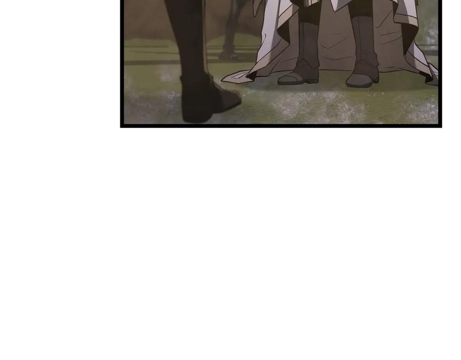 第242页