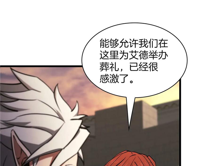 第243页