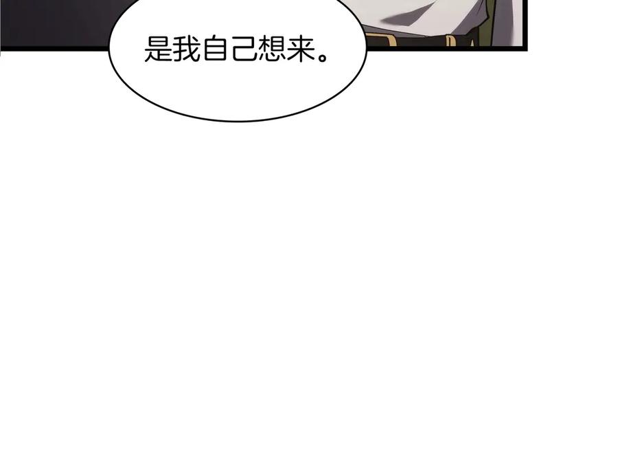 第245页
