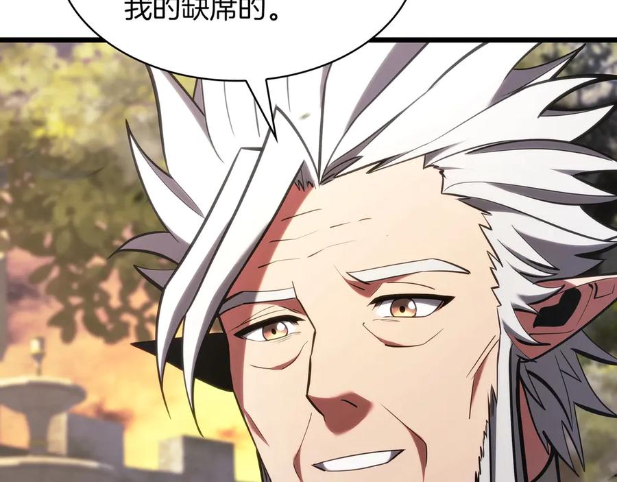 第247页