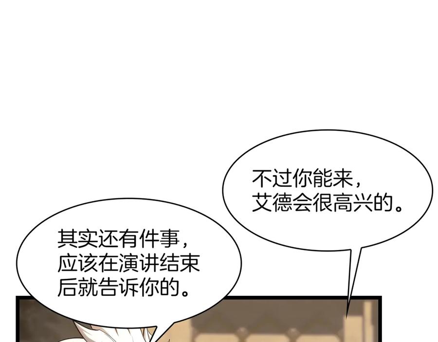 第249页