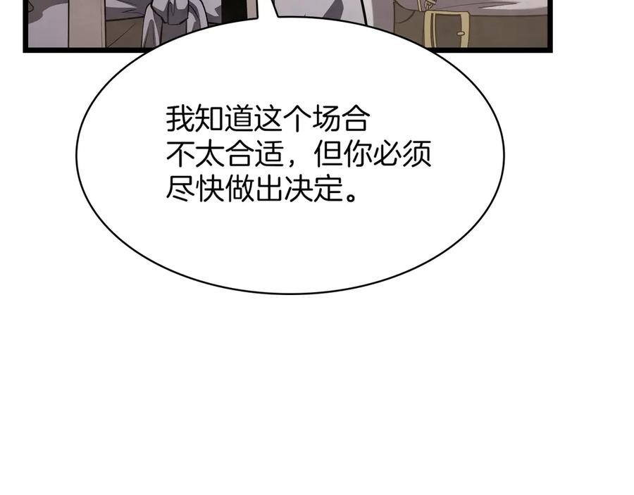 第251页