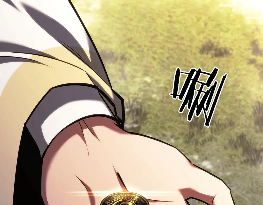 第253页