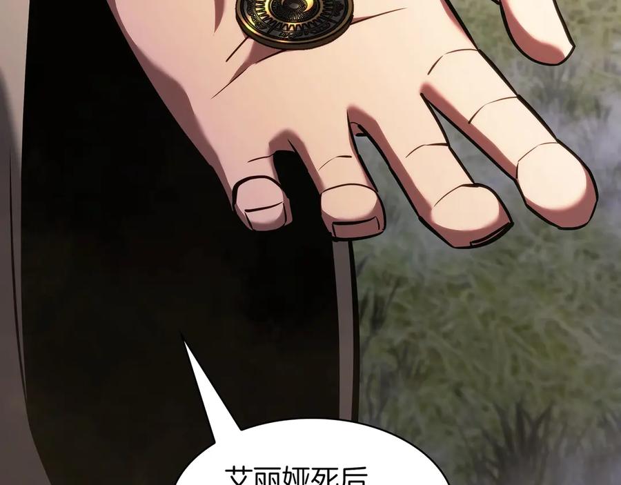 第254页