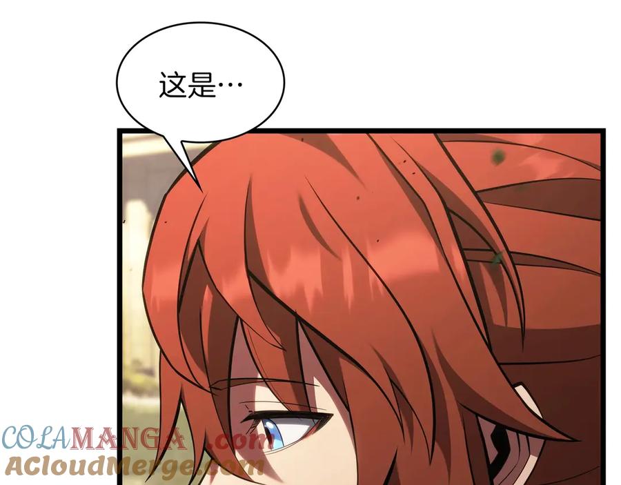 第256页