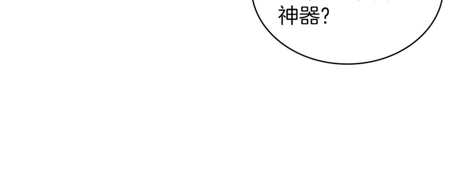 第258页