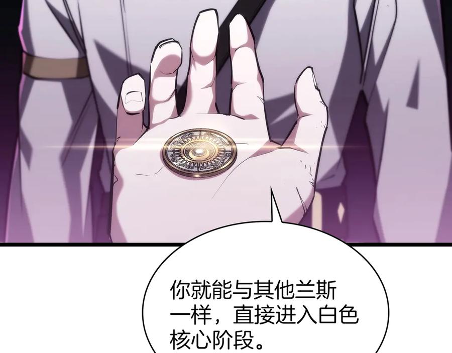 第265页