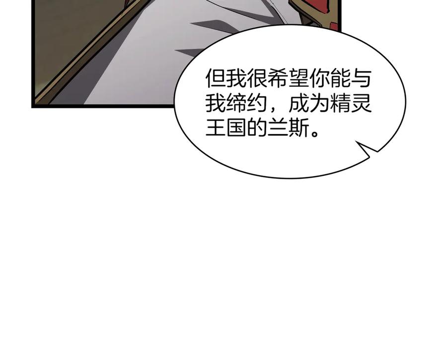 第269页