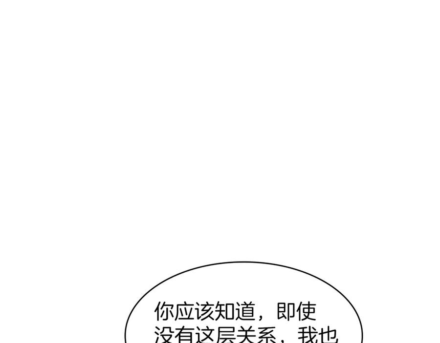 第270页