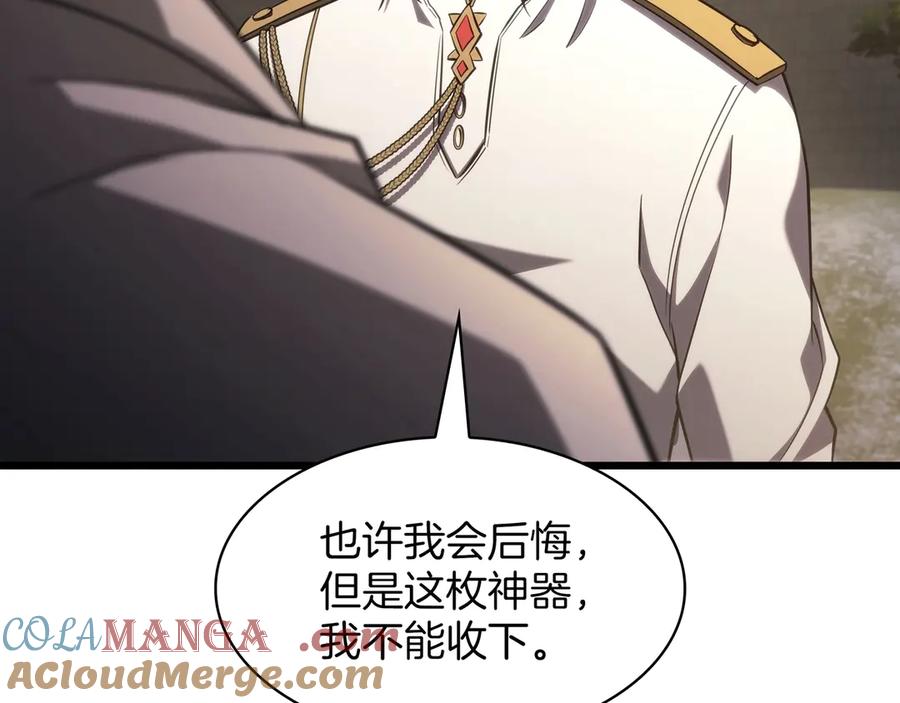 第272页