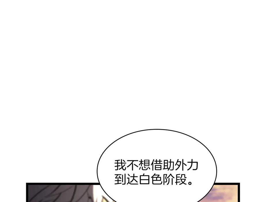 第274页