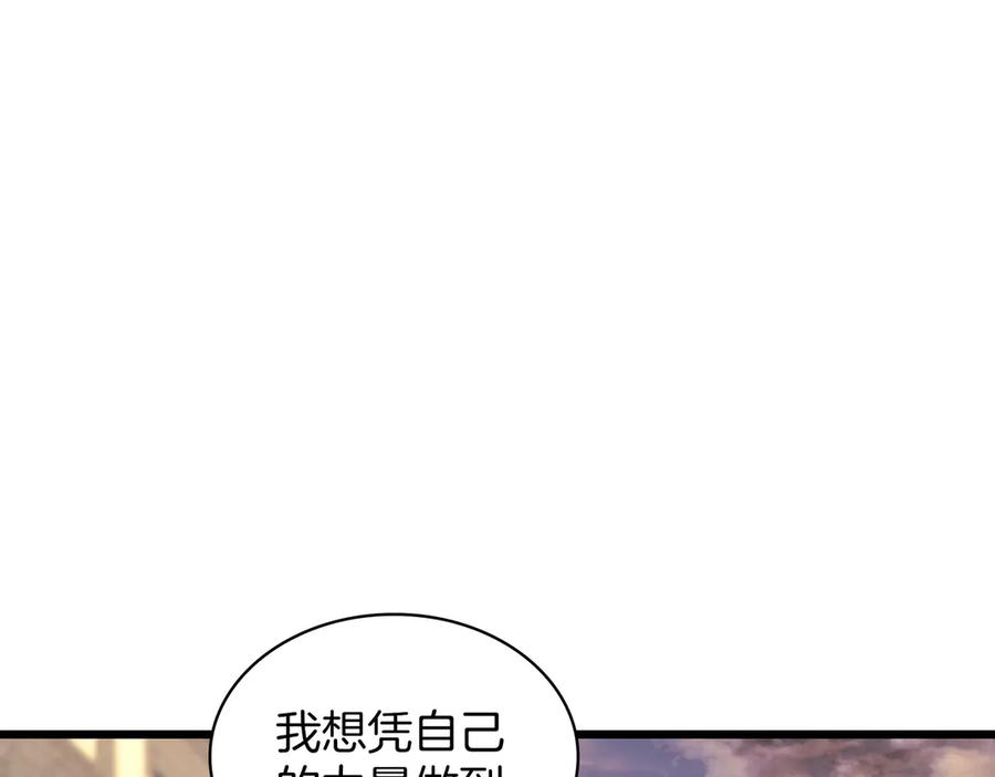 第277页