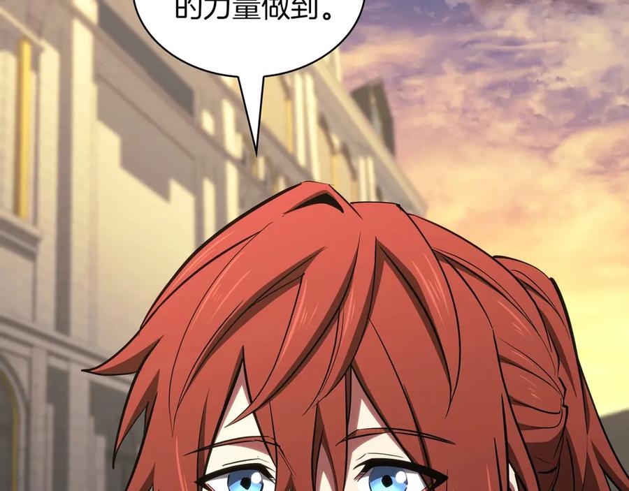 第278页