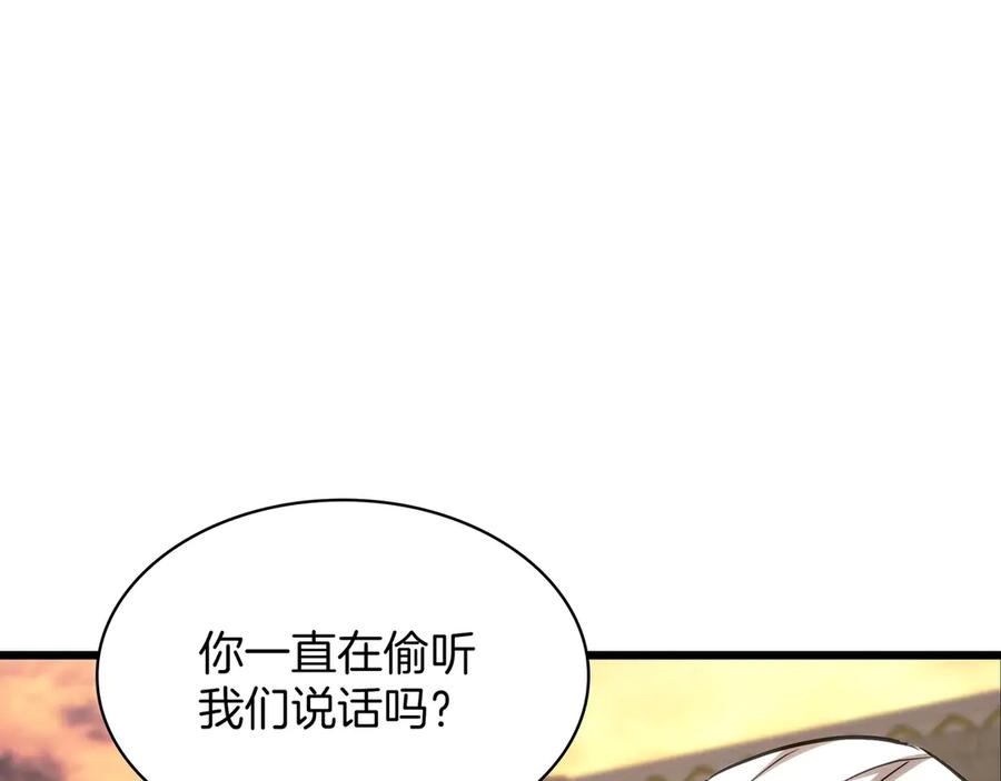 第285页